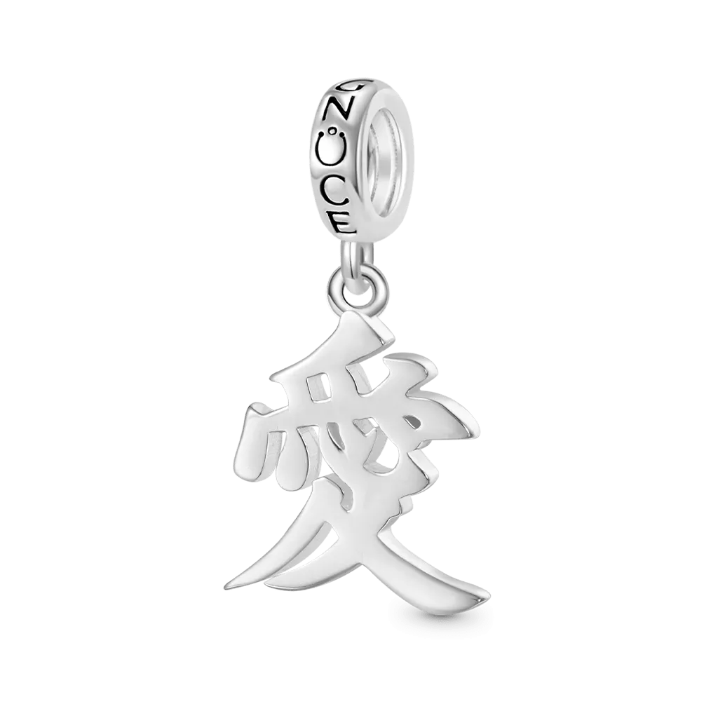 Gnoce Ciondolo Carattere Cinese "爱"